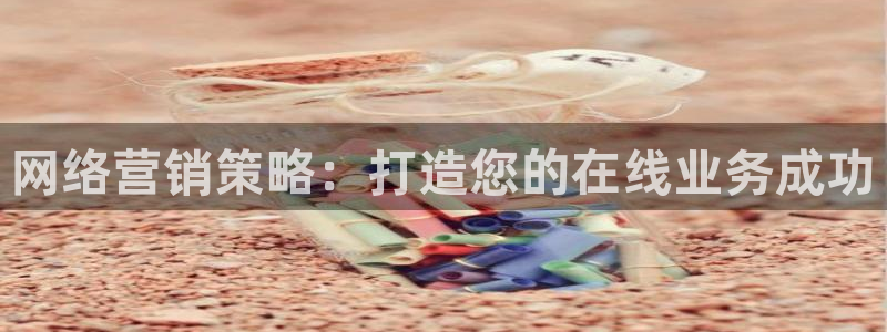 必赢下载安卓版