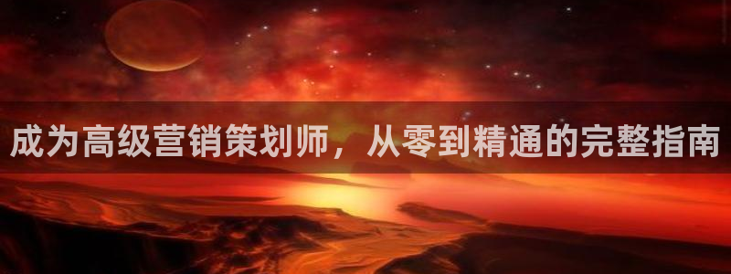9965必赢游戏app大全
