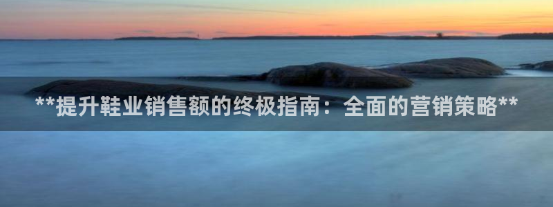必赢565net官网