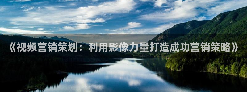 必赢网站是哪一个