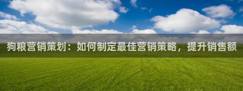 必赢国际437pay,comapp