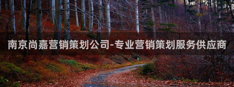 必赢平台官方下载