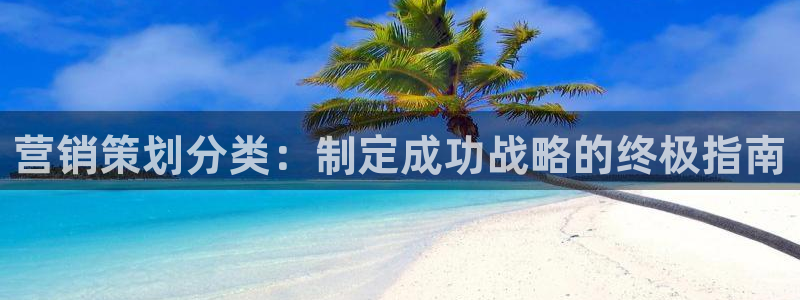 必赢最新消息