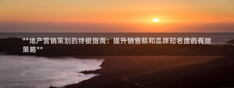 必赢下载软件