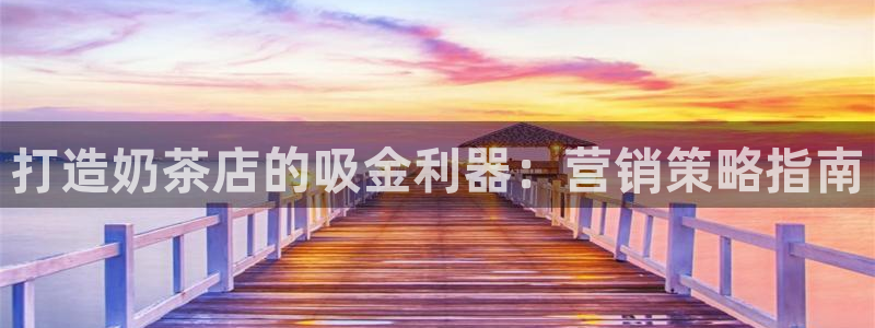 必赢app能挣钱吗安全吗