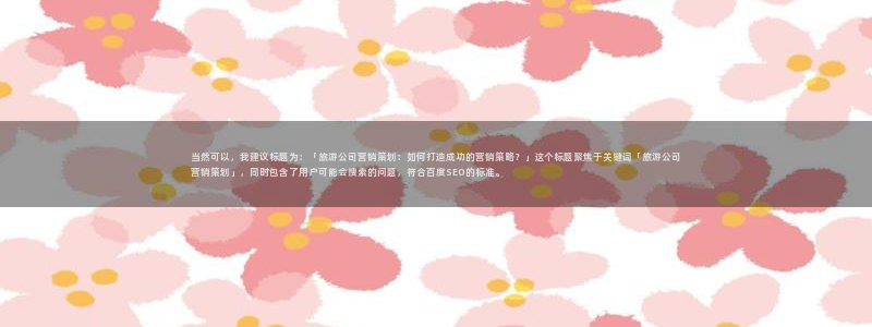 必赢官网下载安装