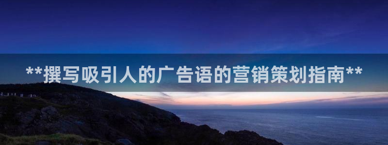 必赢网址手机主页