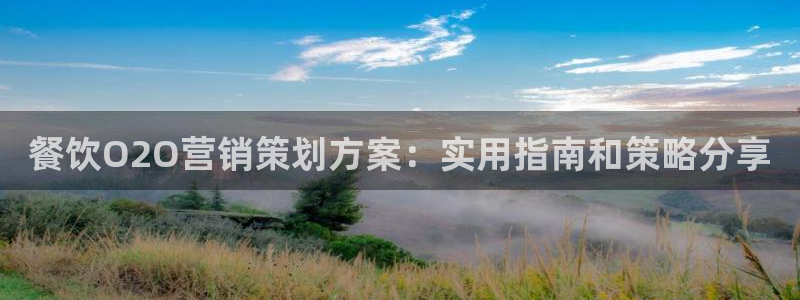 必赢766