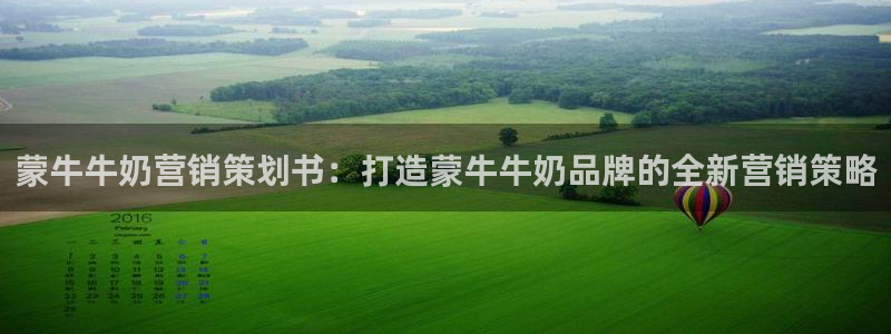 必赢官网网站首页