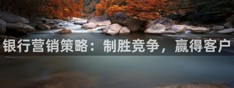 必赢平台官方客服电话