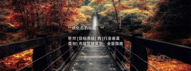 必赢这个软件怎么样可靠吗