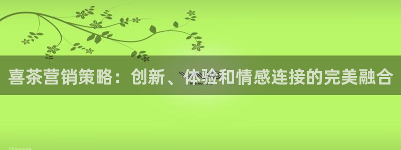 必赢平台官方网址
