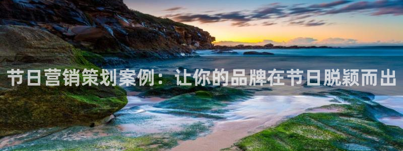必赢app能挣钱吗