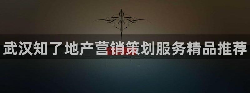 必赢手机app下载抢红包