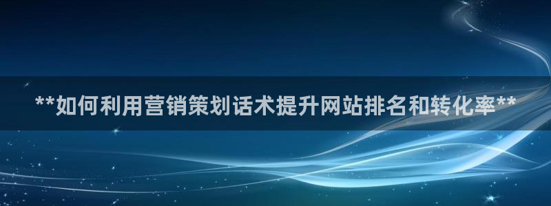 必赢手机app下载官网