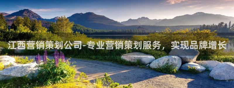 必赢手机app下载 最新版本