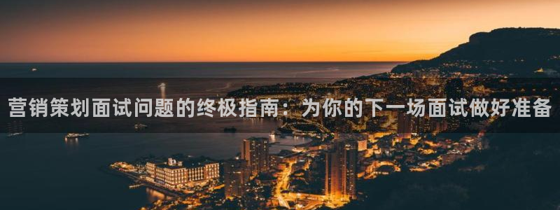 必赢官网app下载安装最新版