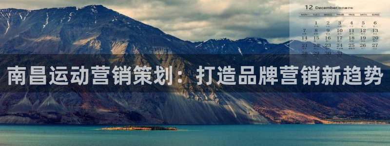 必赢链接