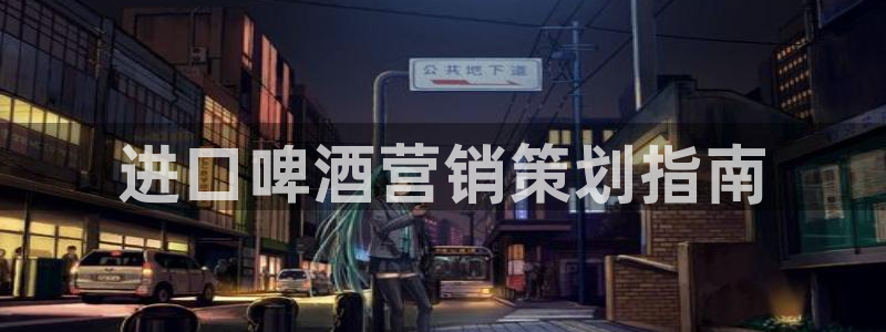 必赢网址官网