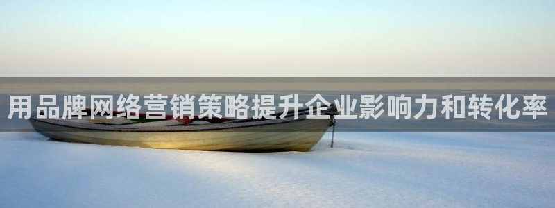 必赢官网app下载安装最新版苹果