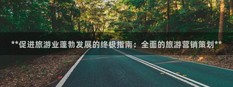 必赢最新消息