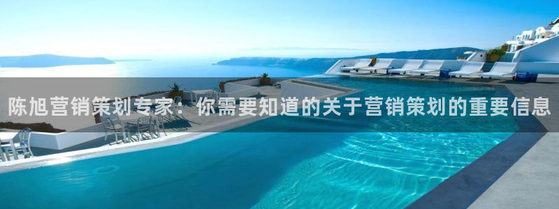 必赢棋盘app下载官网