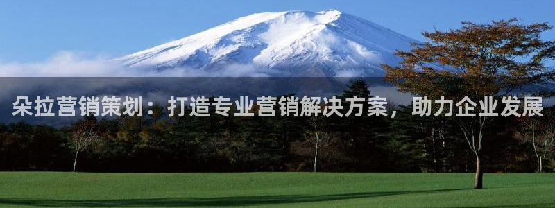 必赢app安卓版下载