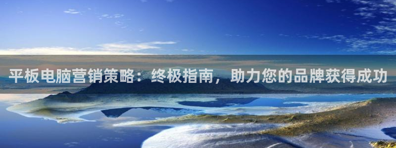 必赢网址