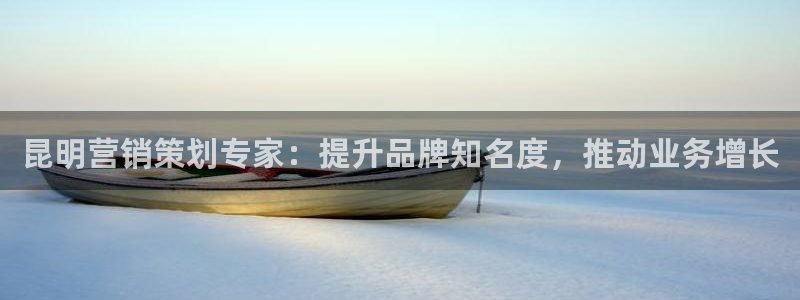 必赢网络游戏平台
