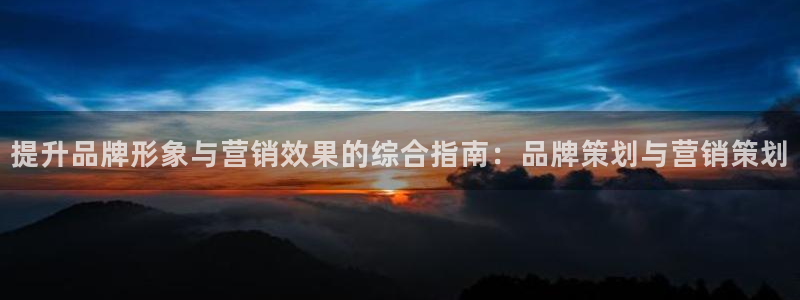 必赢官网网址多少