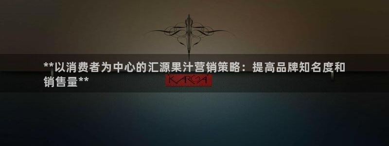 必赢手机app下载最新版本安装