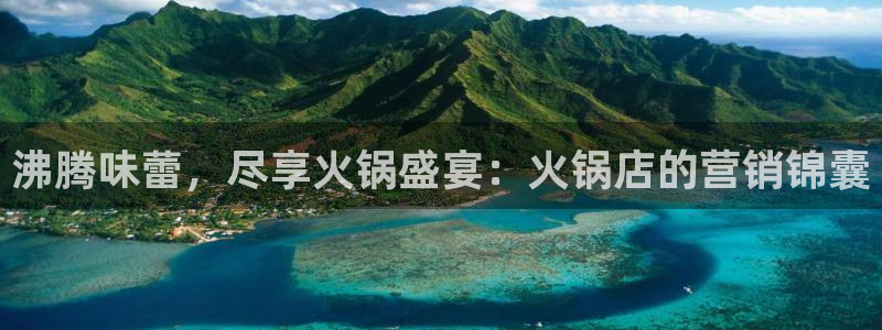必赢官网入口下载安装苹果