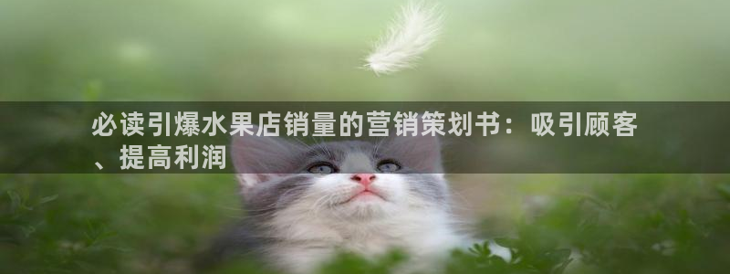 73882必赢app下载